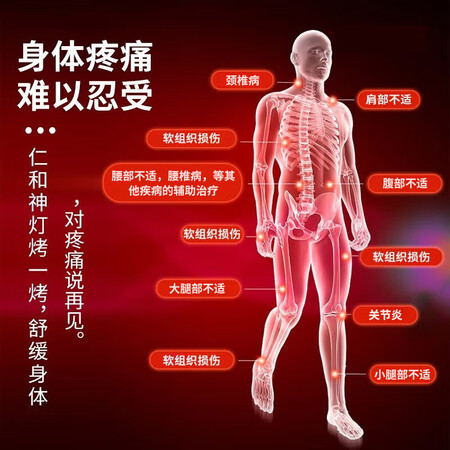 剖测比较仁和L-02BW-2质量究竟咋样？探讨揭秘测评！
