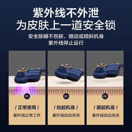大家爆料苏泊尔VCM19T参数怎么样？家里使用的感受！