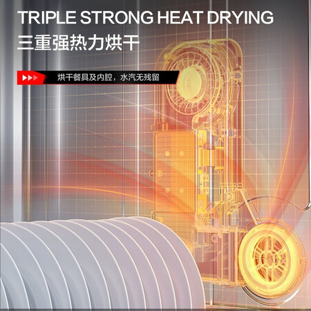 西屋b1s和b18有什么区别-西屋b1s和b18功能差异对比_http://www.meifudie.com_好物_第5张