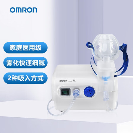 一起点评欧姆龙NE-C28P值得入手吗？用了一个月真相分享！