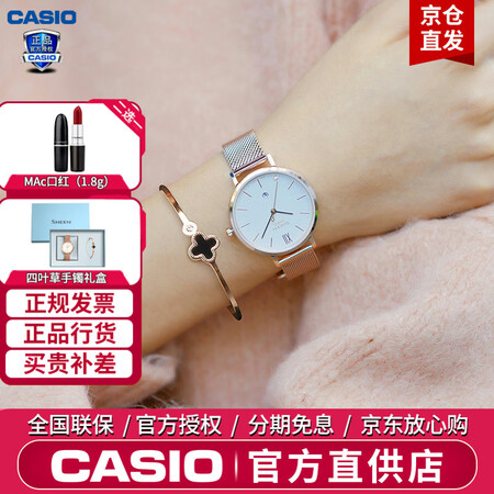 深度爆料评测卡西欧（CASIO）女表shee系列钢带蜜桃金蓝宝石镜面石英到底怎么样？了解一个月感受分享！