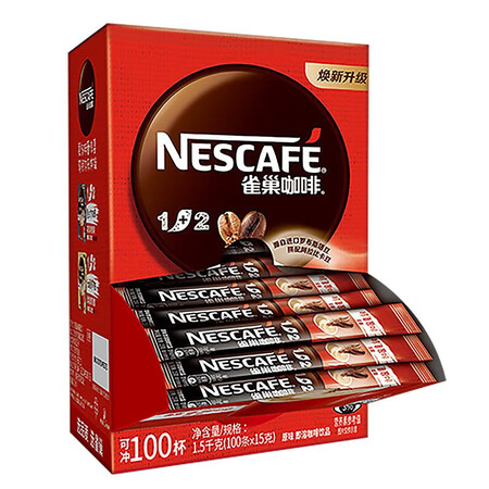 使用说说雀巢（Nestle）速溶咖啡1+2原味咖啡15g100条盒装 微研好用吗？入手三个月感受告知！