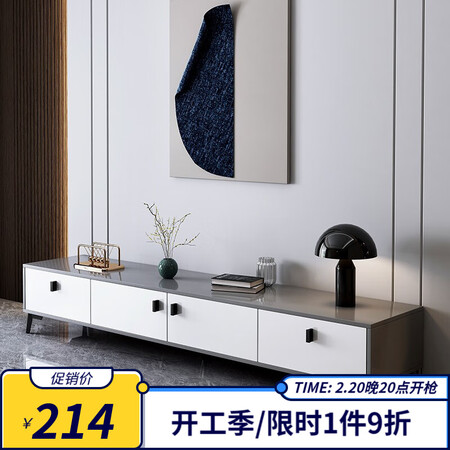 内行人评测宜造（YIZAO）电视柜是否值得入手？了解两星期心得分享！
