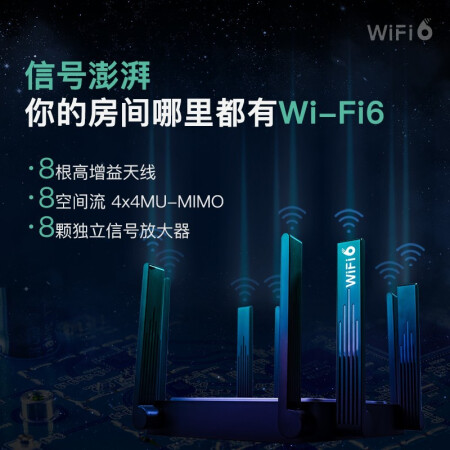 锐捷星耀X32 PRO使用后评测-锐捷星耀X32 PRO真实体验报告_http://www.meifudie.com_好物_第4张