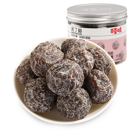 简单对比百草味 老婆梅闲了梅168g 九制青乌梅青梅蜜饯果干梅子办公真实体验爆料？交流半个月经验分享！