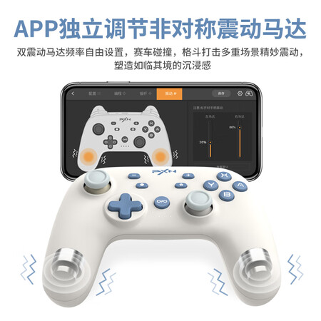 全方位感受莱仕达PXN-P50真实使用感受？曝光使用感受！