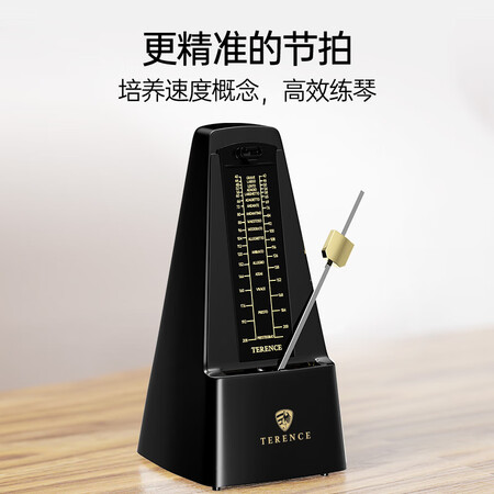 用过揭秘特伦斯（Terece）机械节拍器钢琴吉他小提琴电子琴古筝打拍是否还行？用户评价评分高吗！