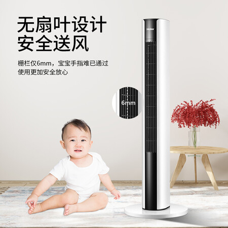 详细对比海尔FZJ1102A口碑如何？评测两周感受分享！