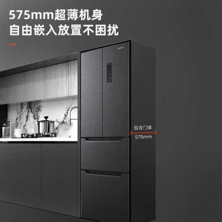 冰箱奥马BCD-253WF／B怎么样？值得入手吗？