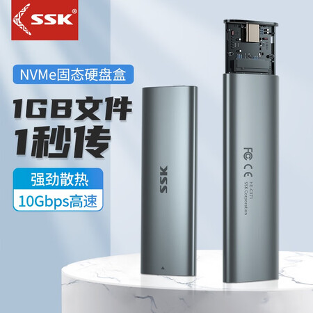 大家体验感受飚王（SSK）C326C370好评都真的吗？使用一周心得分享！
