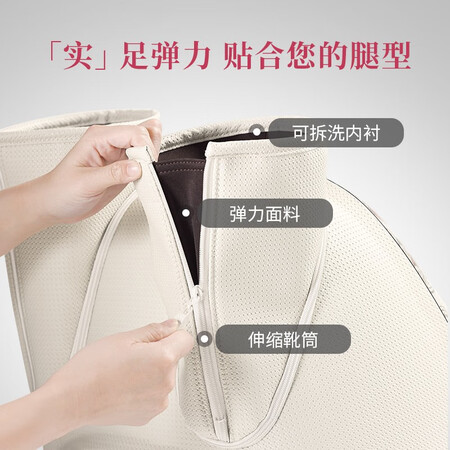 看看揭秘傲胜（OSIM） 轻腿足疗机 OS-373 腿部足底按摩器 揉捏按摩推拿温热 送礼物评价如何？全方位深度解析实情！！