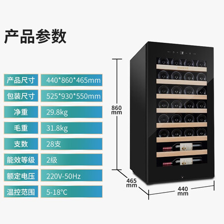 口碑剖析维诺卡夫JC-86A优缺点曝光分析？还是要看网友的评价！