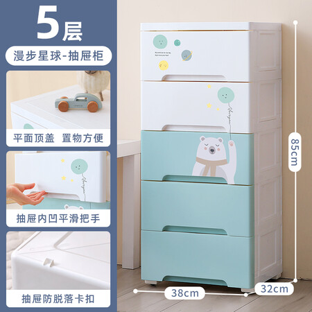 达人评测也雅（Yeya）抽屉式收纳柜塑料储物柜宝宝玩具儿童衣柜入手超值的吗？使用一星期心得分享真实评测曝光！
