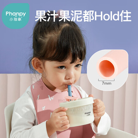 参考曝光小雅象PH780634感受如何？使用一个月评测！