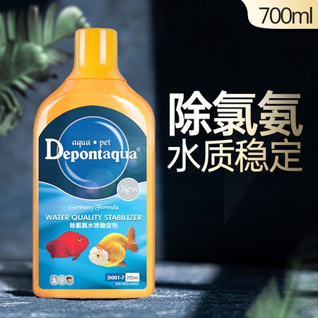 用过说说大禹德邦全系列水质处理硝化细菌鱼缸水族箱净水稳定除藻观赏鱼综值不值这价格呢？我的感受曝光分享！
