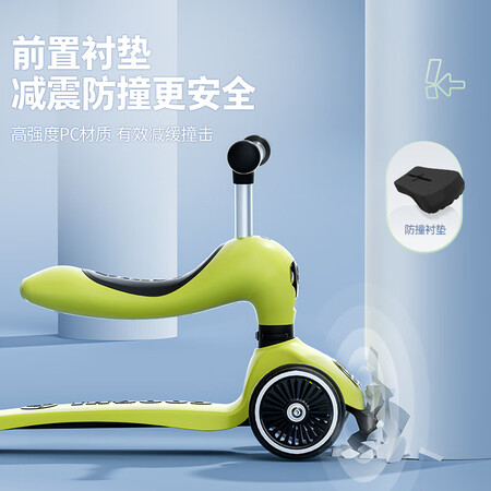 请教剖析酷骑V3 经典款 柠檬黄测评下质量如何？使用评测曝光！
