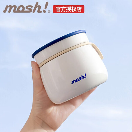 用户吐槽mosh!日本拿铁闷烧杯评测质量好不好？使用测评报告曝光！
