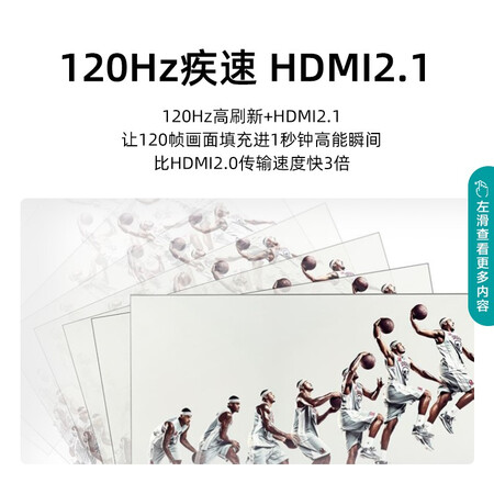 海信75E8G 75英寸怎么样？牌子好吗？