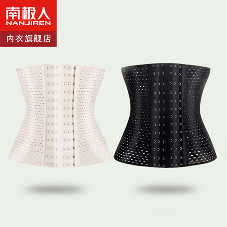 测评体验南极人2件装魅力小腰精束腰塑身衣弹力健身运动产后收腹感受如何？评测爆料真心话！！