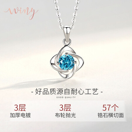 全新剖析唯一（Wiy）999足银项链女士生日三八妇女节礼物时尚四评测如何？吐槽半个月感受告知！