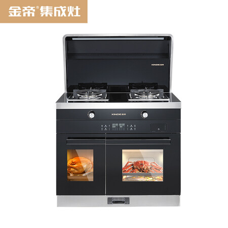 金帝x900z和bq900z有什么区别-金帝x900z和bq900z功能差异对比_http://www.meifudie.com_好物_第2张