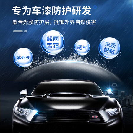 車仆通用怎么样？质量如何？