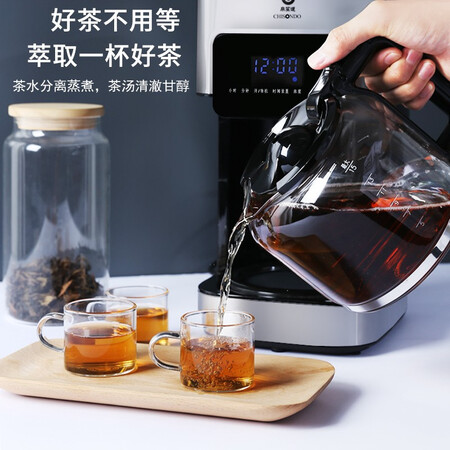 一起曝光泉笙道(CHISONDO)煮茶器 高端触屏全自动黑茶煮茶壶 蒸汽真实使用心得？诚实点评评价！