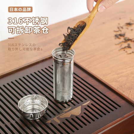 使用感受评测日本JRINKTEEA茶水分离闷泡壶智能显温办公室保温壶泡茶壶带过值不值呢？用了三星期经验分享！