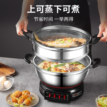 深度揭秘半球（PESKOE） 多功能电热锅家用多用途锅电炒锅电蒸锅入手超值的吗？交流两个月心得分享！