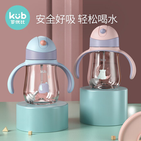 谈谈使用感受可优比宝宝学饮杯吸管婴儿戒奶瓶婴儿防摔儿童水杯重力球质量让人放心吗？用了三周心得分享！