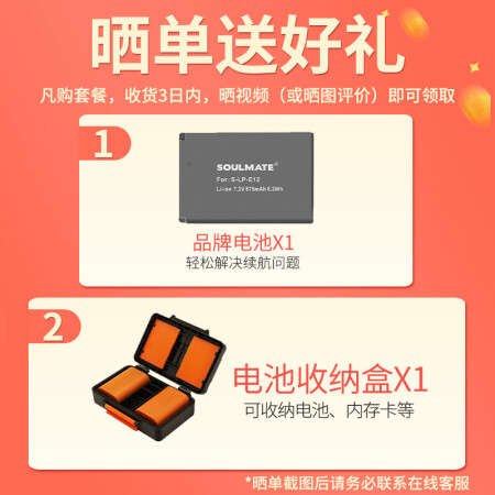 佳能EOSm200和尼康d3500哪个好用点-佳能EOSm200和尼康d3500深度对比_http://www.meifudie.com_好物_第4张