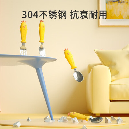 美厨304不锈钢筷叉勺套装怎么样？属于什么档次？