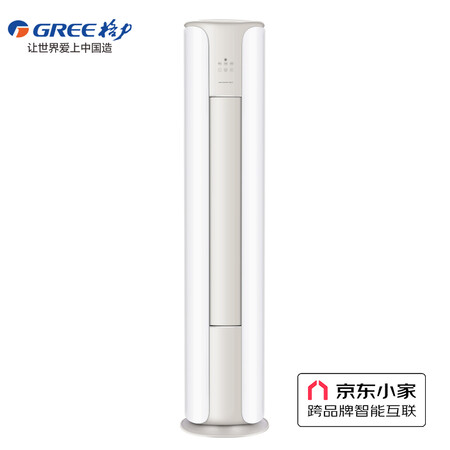 格力京畅柜机3匹怎么样？好不好？