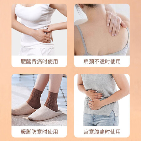 云南白药热舒灵怎么样？牌子好吗？