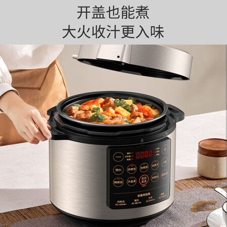 老司机评测九阳Y-60C817评测质量如何呢？大家看法如何！