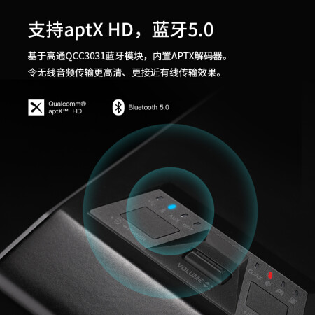 漫步者g5000和s2000有什么区别-漫步者g5000和s2000功能差异对比_http://www.meifudie.com_好物_第3张