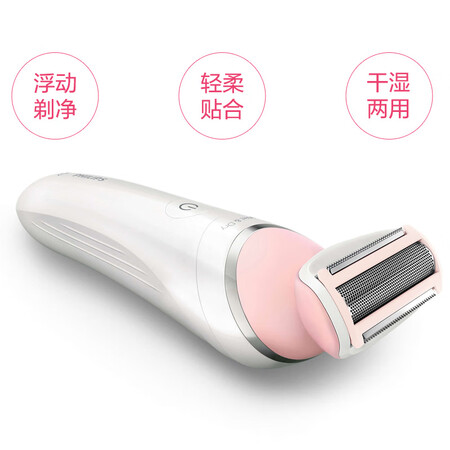 飞利浦BRL14000怎么样?做工如何?