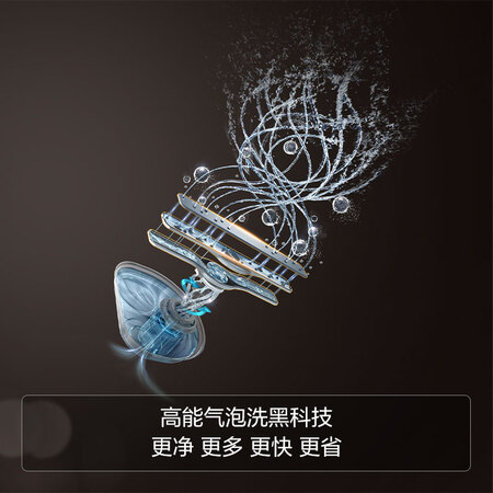 方太WK01洗碗机怎么样？质量靠谱吗？