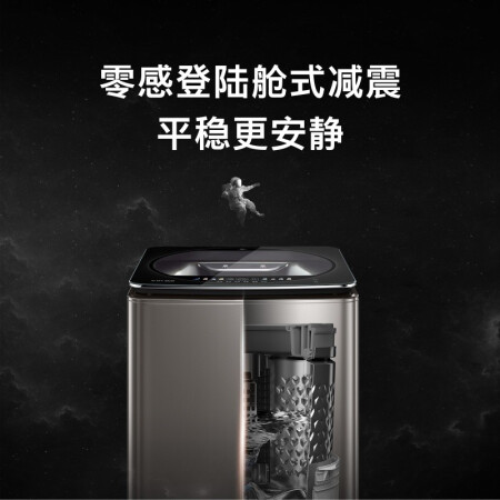 COLMO CLTW11X怎么样？质量好吗？