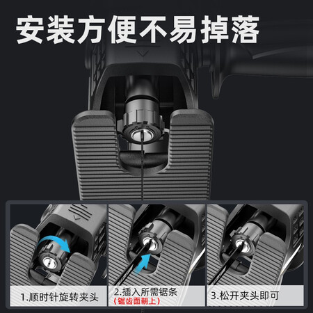 综合爆料芝浦（zhipu） 电钻变电锯家用往复锯转换头小型手持木工真相评测如何？用了半个月真相分享！！