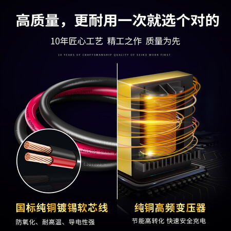 口碑反馈解密微红人电源说实话好不好？看看三周真相分享！！