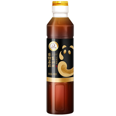 用过吐槽天府菜油小榨浓香400ml质量是不是很好啊？用了一个月真相分享！