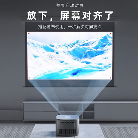 坚果J10评测感觉真的好吗-坚果J10评测感觉优缺点汇总_http://www.meifudie.com_好物_第4张