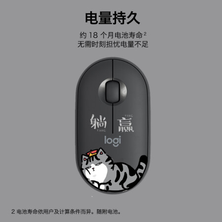 罗技k845和g610比较哪个好？区别大不大？