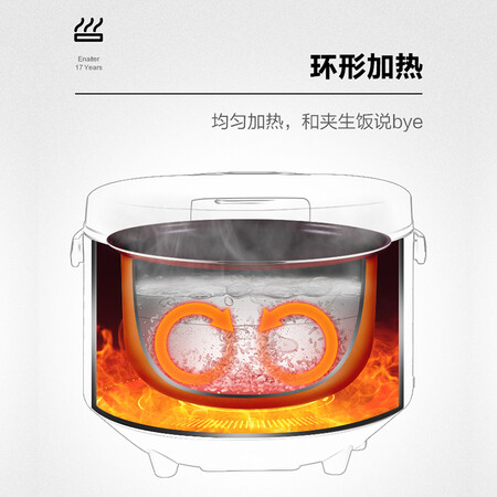 伊莱特YC30H1怎么样?值得入手吗?