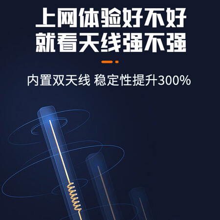 用后感受诺行 移动随身wifi免插卡 物联网设备随时随地便携式无线质量评测揭秘？使用测评报告曝光！！