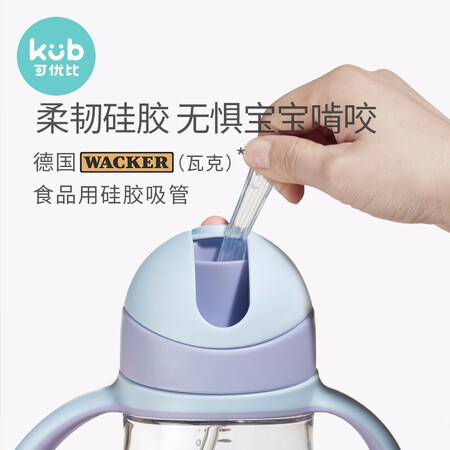开箱解密可优比宝宝学饮杯吸管婴儿戒奶瓶婴儿防摔儿童水杯重力球质量怎么样？看看大家怎么说的！
