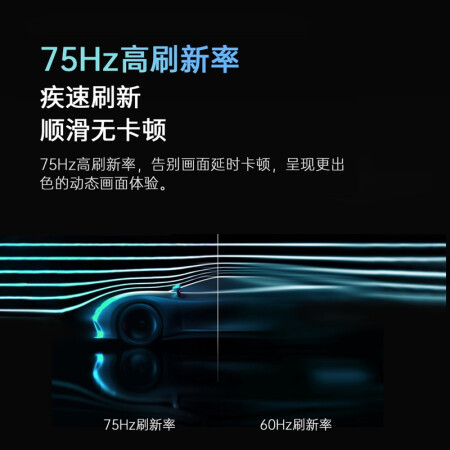 联想D2721H评测反馈如何-联想D2721H评价解析_http://www.meifudie.com_好物_第2张