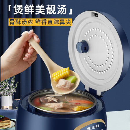 到手吐槽美菱（MeiLig） 电饭煲迷你电饭煲小电饭锅家用小型不粘真的吗？看看半个月经验分享！