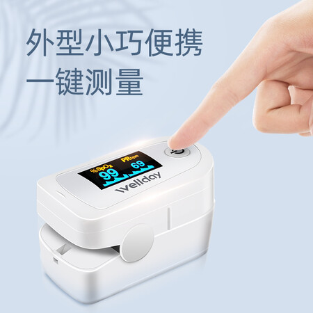 使用感受维德MD300C23内幕分析测评？你们觉得好用不！！
